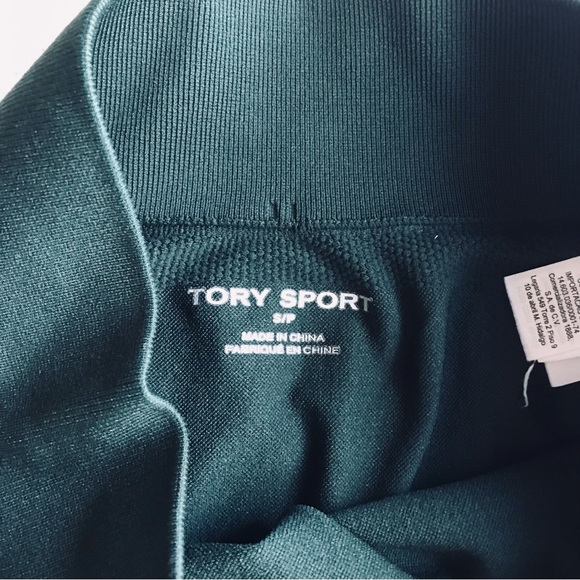 Tory Burch sports seamless leggings pants - Picture 9 of 10